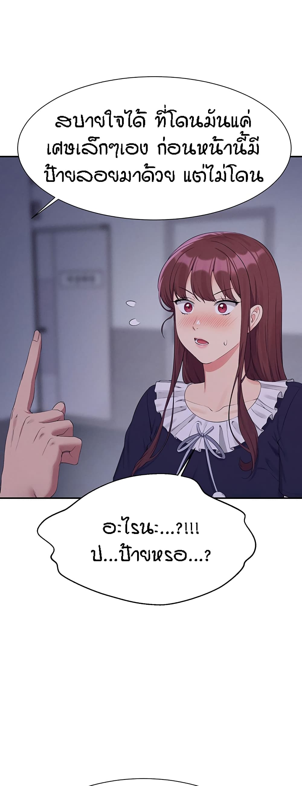 Doujin-Lc- อ่าน โดจิน มังฮวา เกาหลี ญี่ปุ่น จีน แปลไทย Is There No Goddess in My College ตอนที่ 1 2 3 4 5 6 7 8 9 10 11 12 13 14 ฟรี ไม่มีโฆษณา อ่าน โดจิน Manhwa เกาหลี ญี่ปุ่น จีน เรามีครบ คัดมาให้เน้นๆ โดจิน 18+ รับประกันความฟินโดย  Doujin Lc